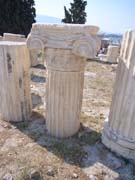 0892_Acropolis