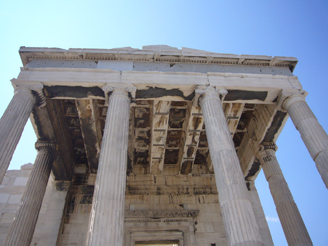 0895a_Erechtheion_old_dirt