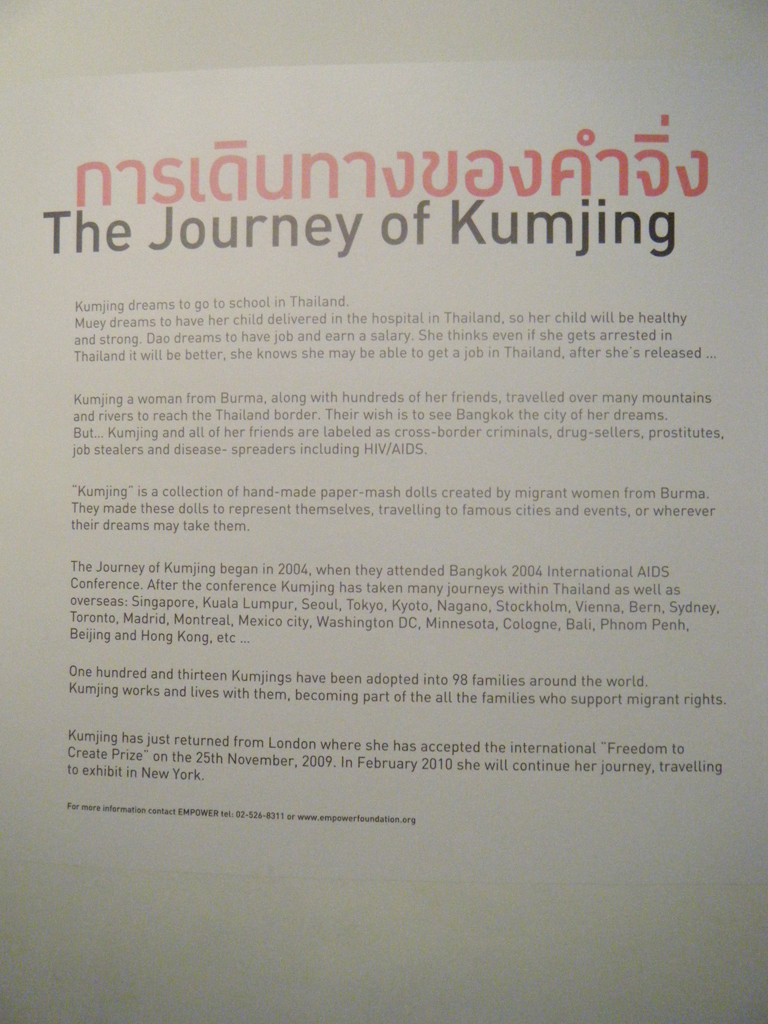 038_Kumjing_Burmese_exhibit