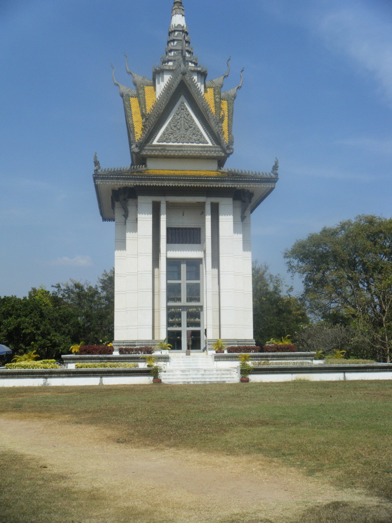 452_Toul_Sleng_Musem